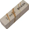 Ohira Natual Stone 15