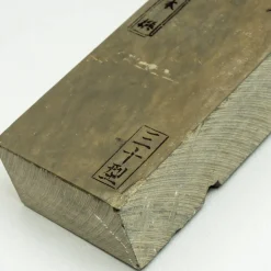 Ohira Natual Stone Medium 205 x 78 x 45 mm