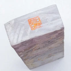 Ohira Uchigomori Medium / Soft 1