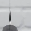 Okeya Gin3 Tsuchime Sujihiki 24 cm