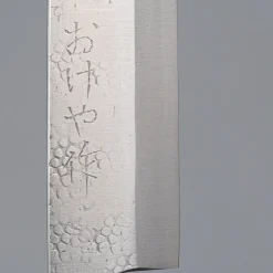 Okeya Gin3 Tsuchime Sujihiki 24 cm