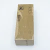Ouchiyama Medium 1