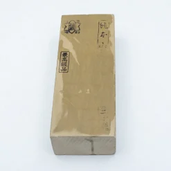 Ouchiyama Medium 1