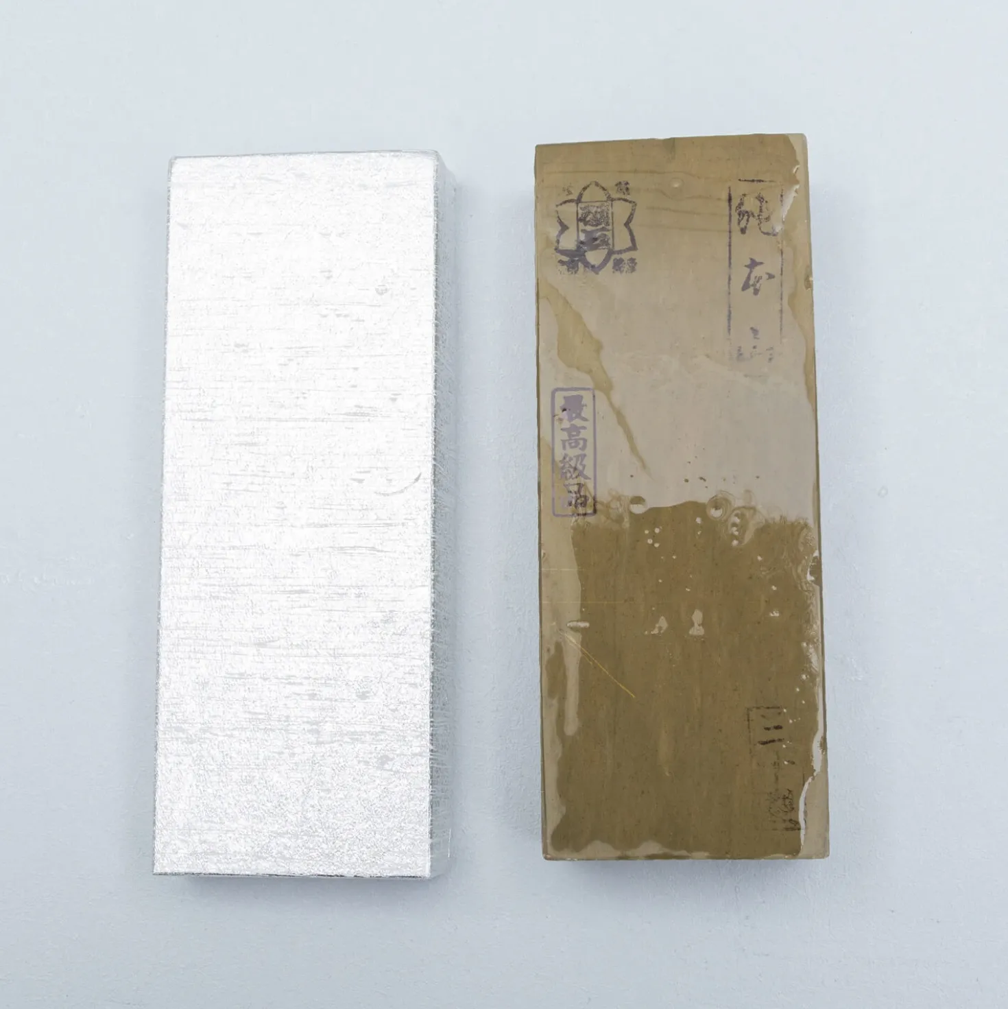 Ouchiyama Medium 1