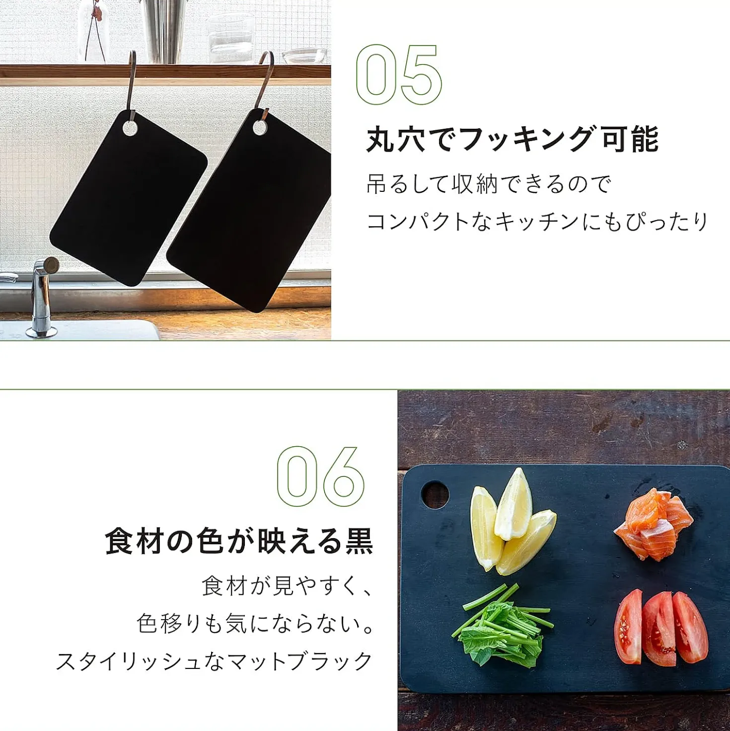 Parker Asahi RUBBER Rubber Snijplank 30 x 20 cm