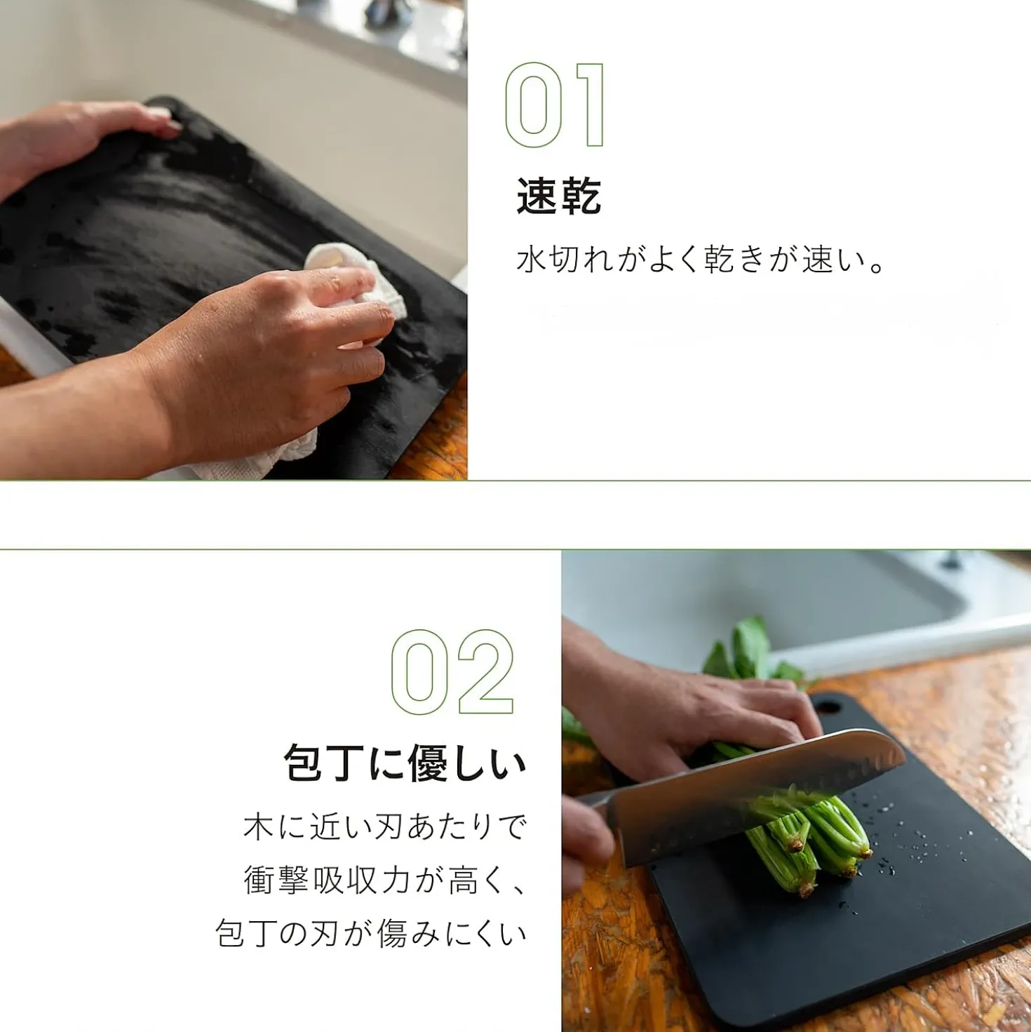 Parker Asahi RUBBER Rubber Snijplank 30 x 20 cm