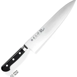Ryusen Blazen Japans Koksmes 27 cm