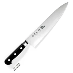 Ryusen Blazen Japans Koksmes 24 cm