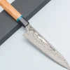 Ryusen Bonten Unryu Kai Gyuto 18 cm