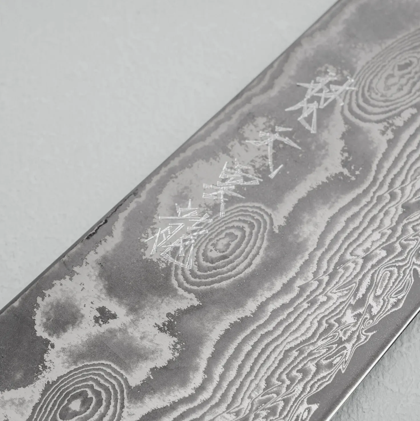 Ryusen Bonten Unryu Kai Gyuto 21 cm