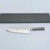 Ryusen Oukokuryu SG2 Gyuto 21 cm