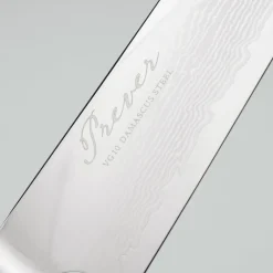 Ryusen Prever Petty 15 cm