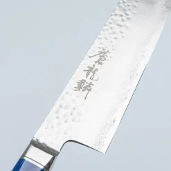 Ryusen Souryurin Gyuto 21 cm