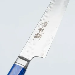 Ryusen Souryurin Petty 13.5 cm