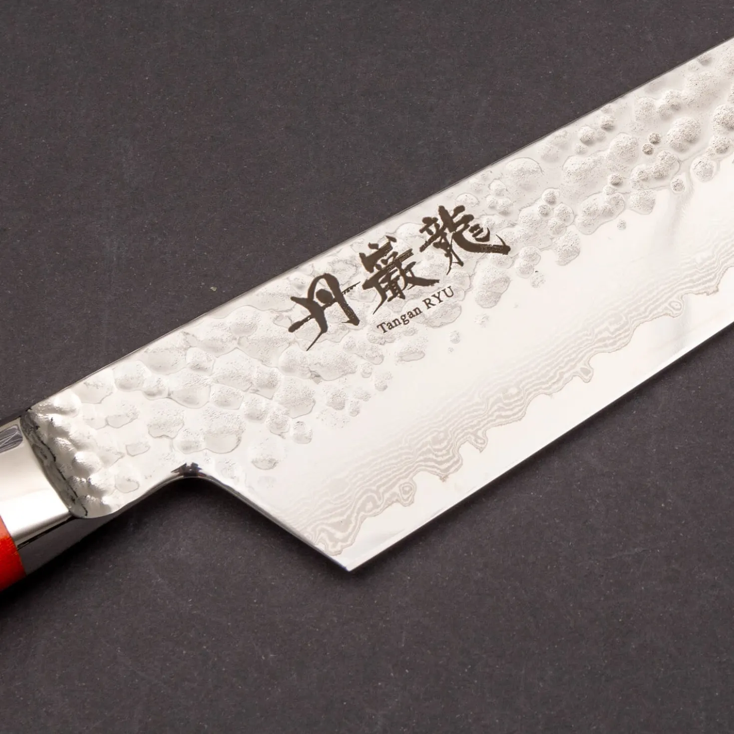 Ryusen Tanganryu Orange Koksmes 21 cm