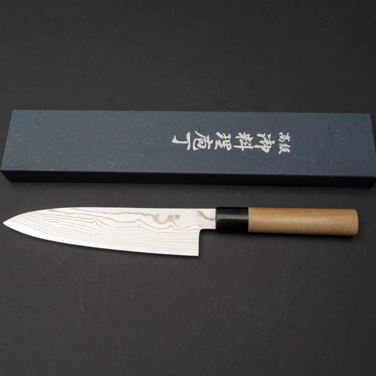 Sakai Kanechika AUS10 Gyuto 210
