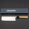 Sakai Kanechika AUS10 Nakiri 17 cm
