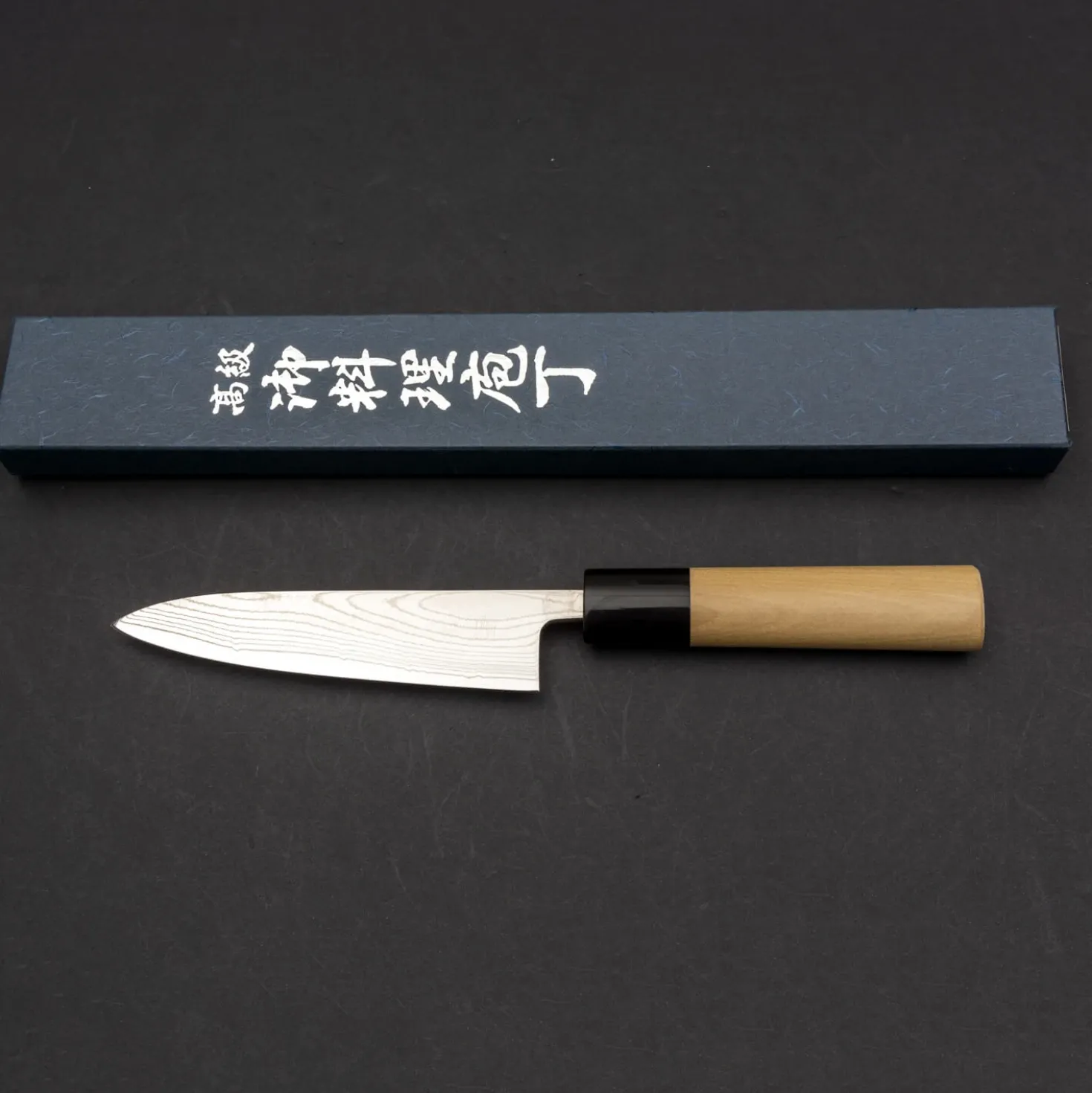 Sakai Kanechika AUS10 Petty 13 cm