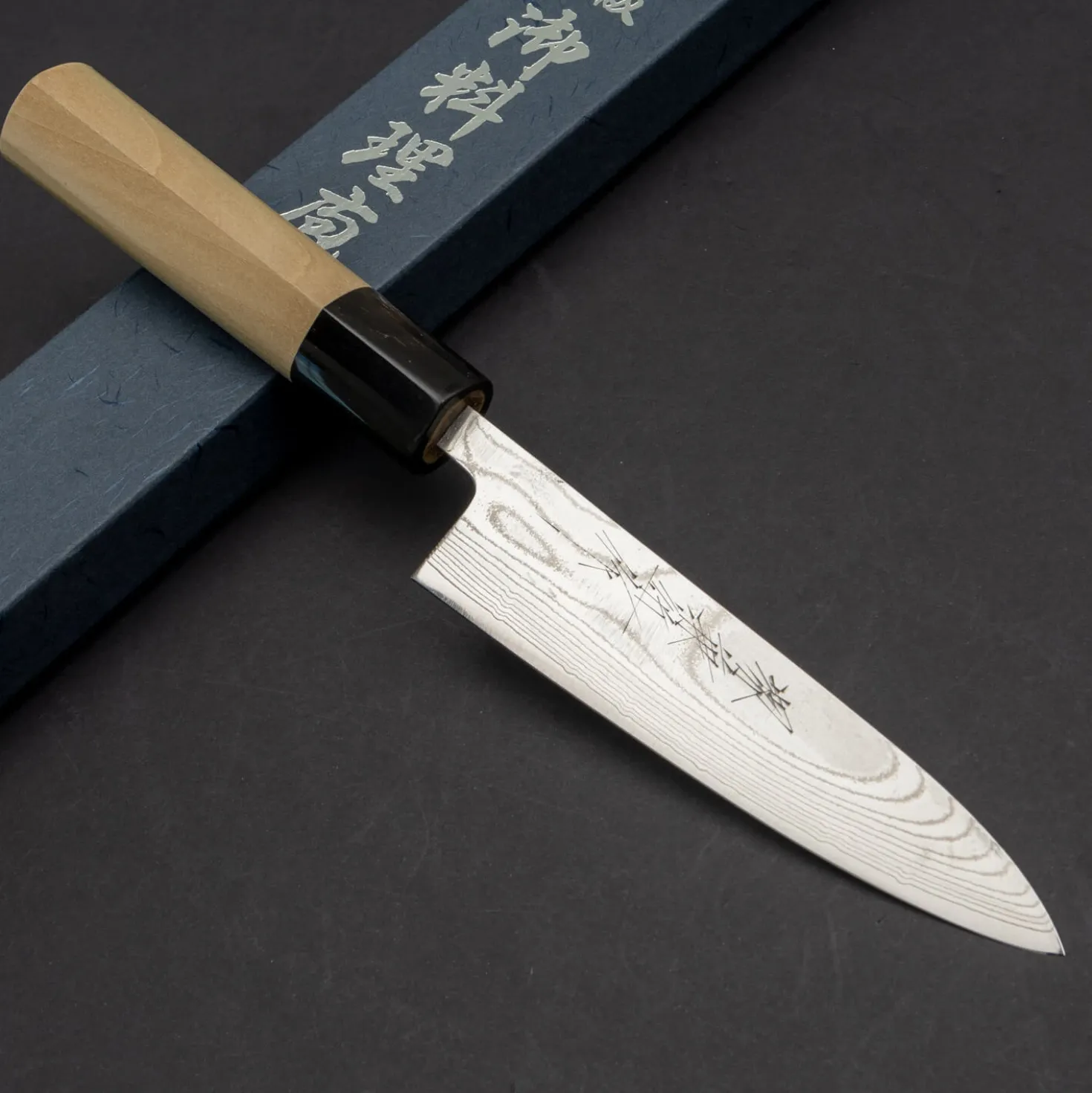 Sakai Kanechika AUS10 Petty 13 cm