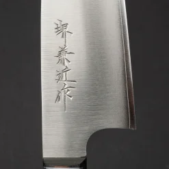 Sakai Kanechika VG10 Bunka 16 cm