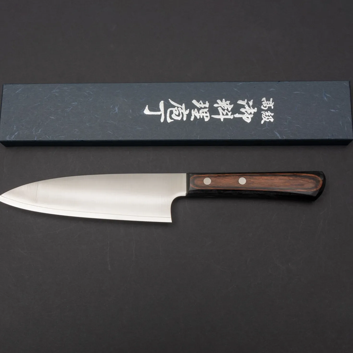 Sakai Kanechika VG10 Bunka 16 cm