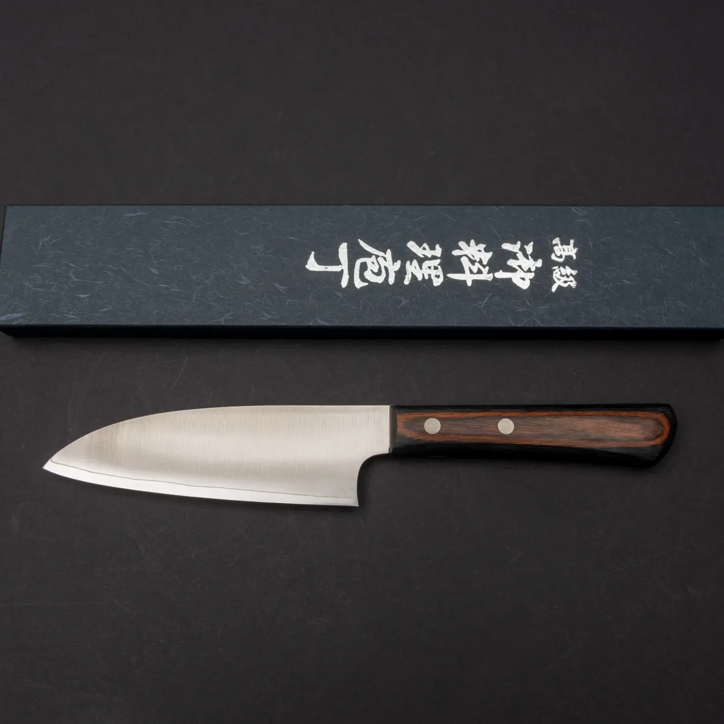Sakai Kanechika VG10 Bunka 14 cm