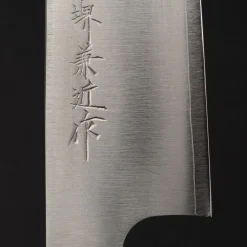 Sakai Kanechika VG10 Gyuto 210