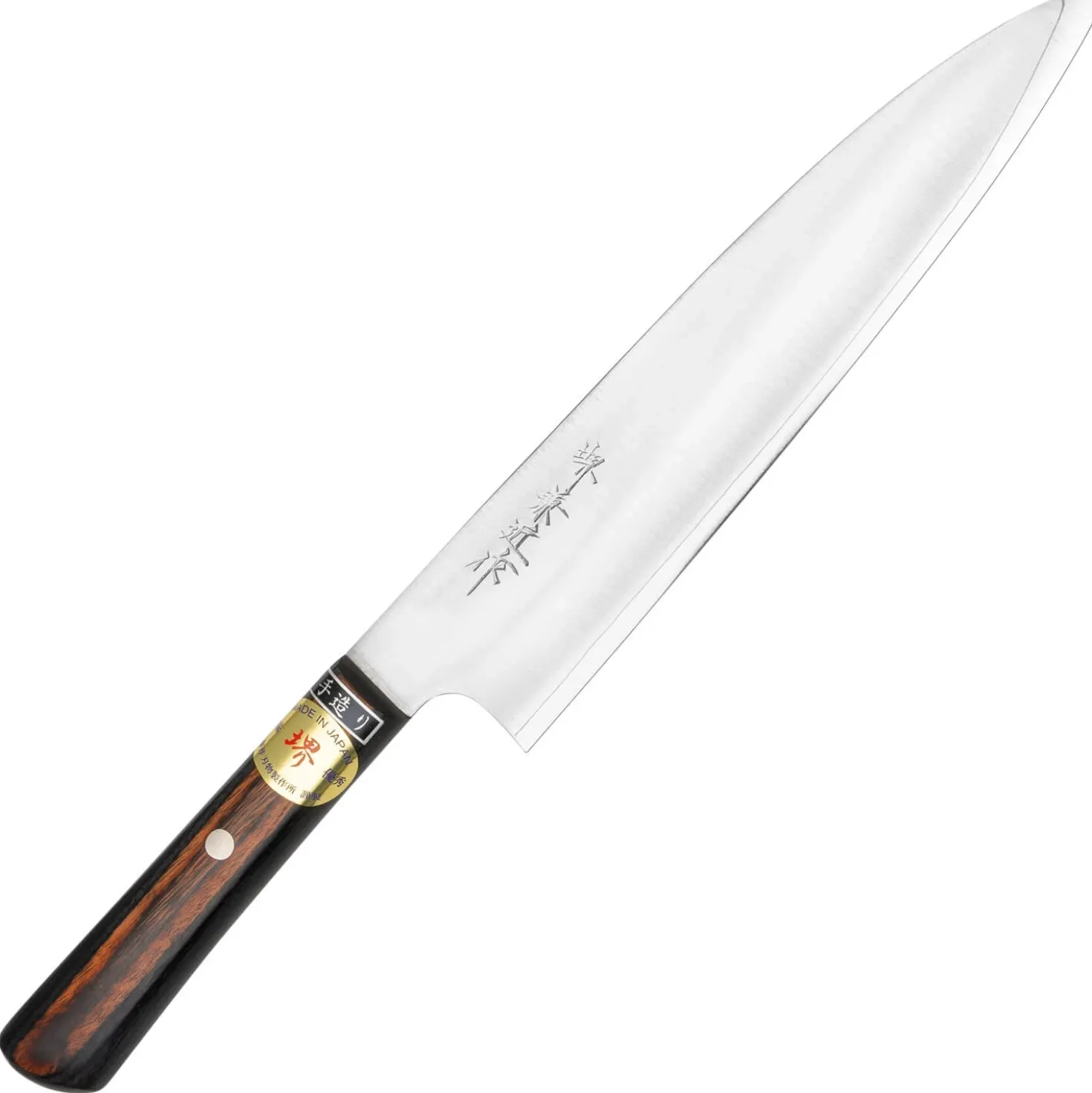 Sakai Kanechika VG10 Gyuto 210