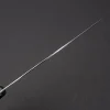 Sakai Kanechika VG10 Petty 17 cm