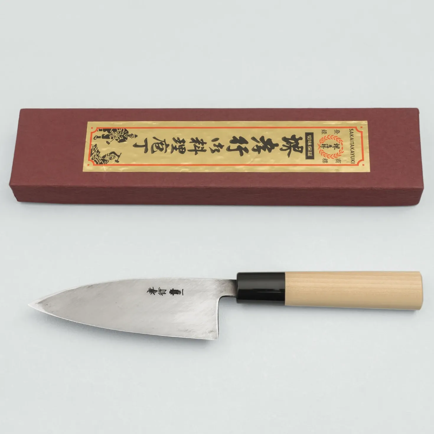 Sakai Takayuki Aogami#2 Ajikiri 12 cm