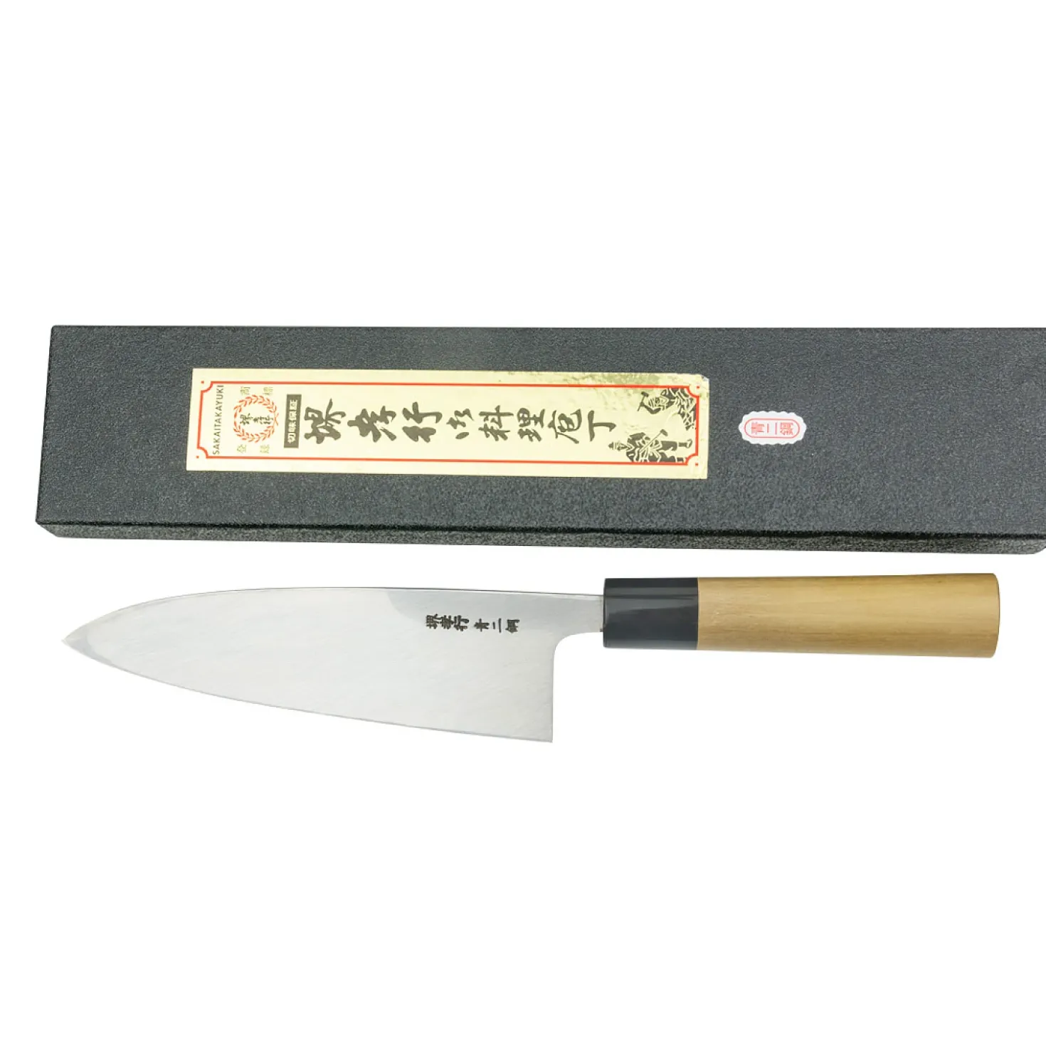 Sakai Takayuki Aogami#2 Deba 18 cm