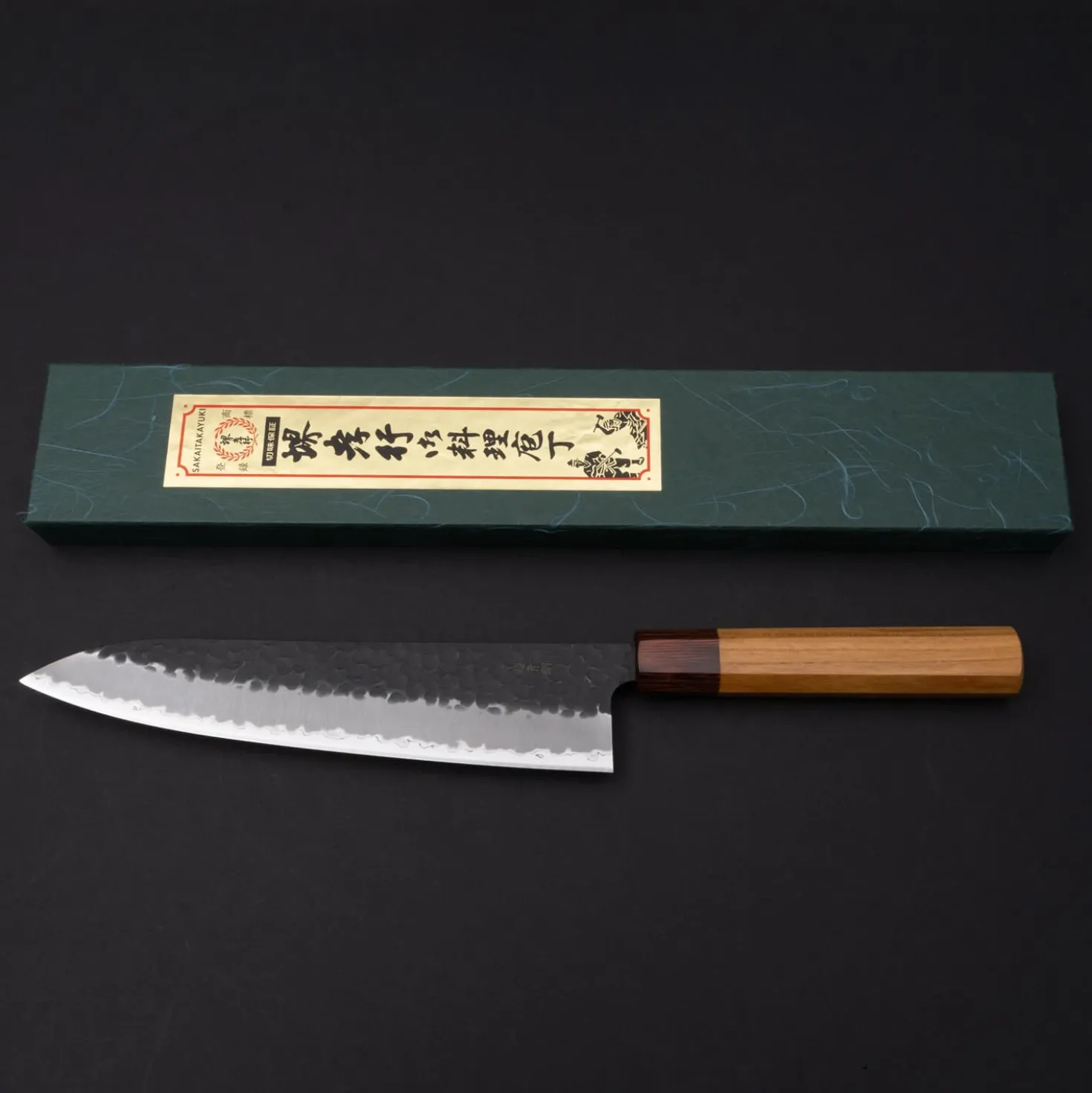 Sakai Takayuki Aogami Super Gyuto21 cm