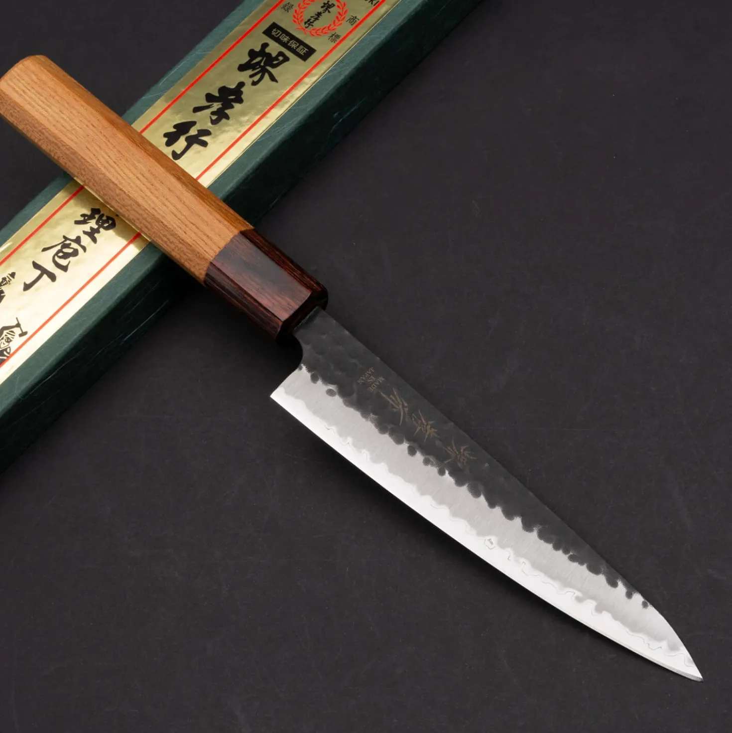 Sakai Takayuki Aogami Super Petty 13.5 cm