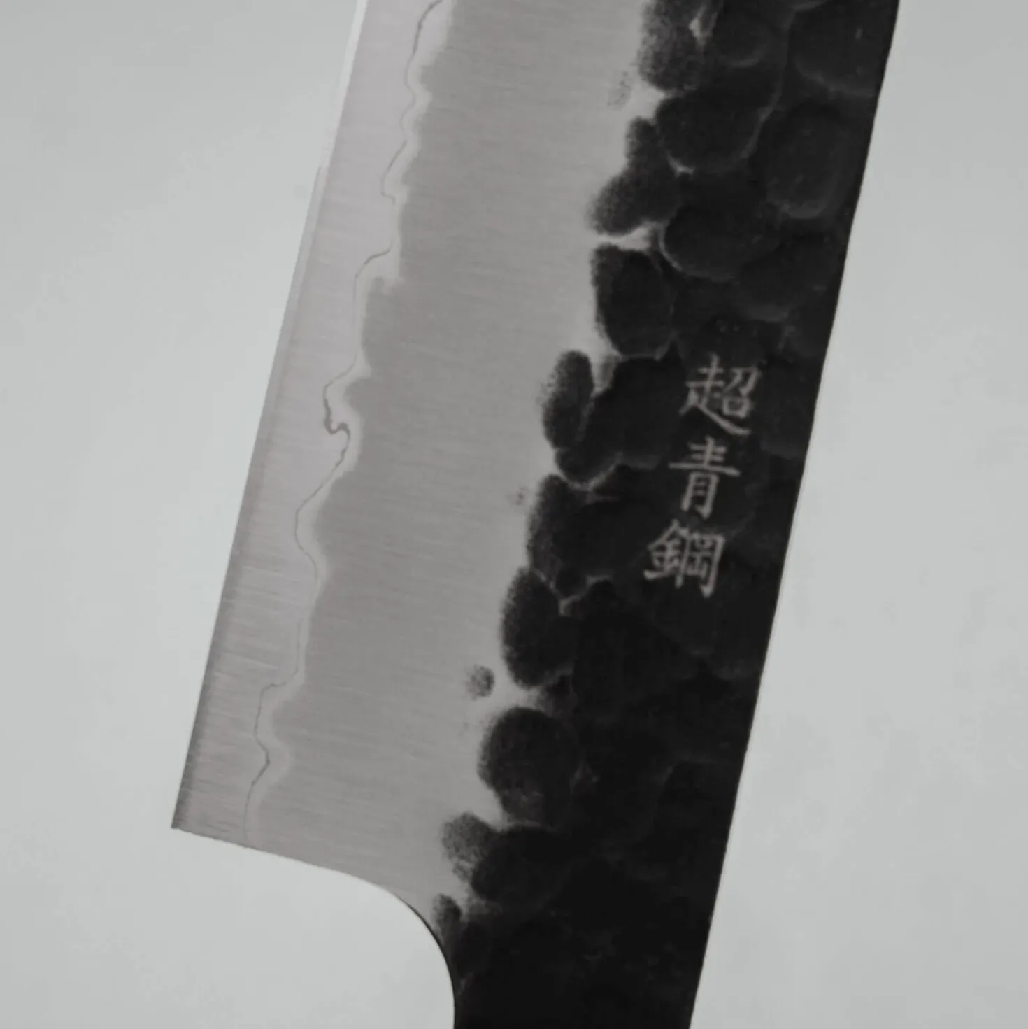 Sakai Takayuki Aogami Super Sujihiki 24 cm