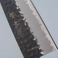 Sakai Takayuki Aogami Super Santoku 16.5 cm
