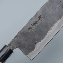 Sakai Takayuki Carbon SK Nakiri 17 cm
