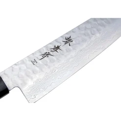 Sakai Takayuki 45 Damascus Gyuto 21 cm