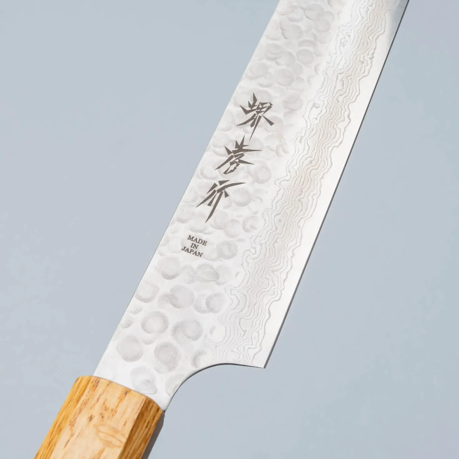 Sakai Takayuki 45 Damascus Hien Ktip Sujihiki 30 cm