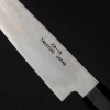 Sakai Takayuki Ginga Groentenmes 15 cm