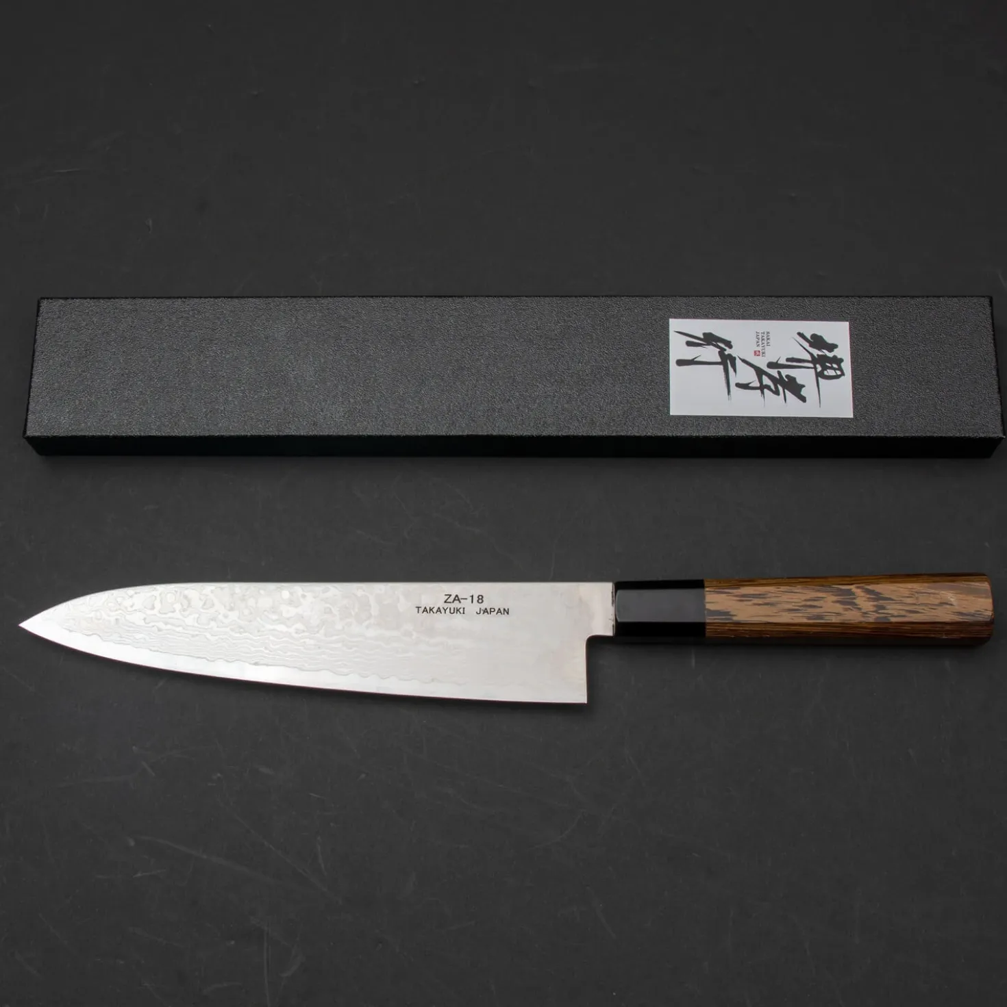 Sakai Takayuki Ginga Koksmes 21 cm