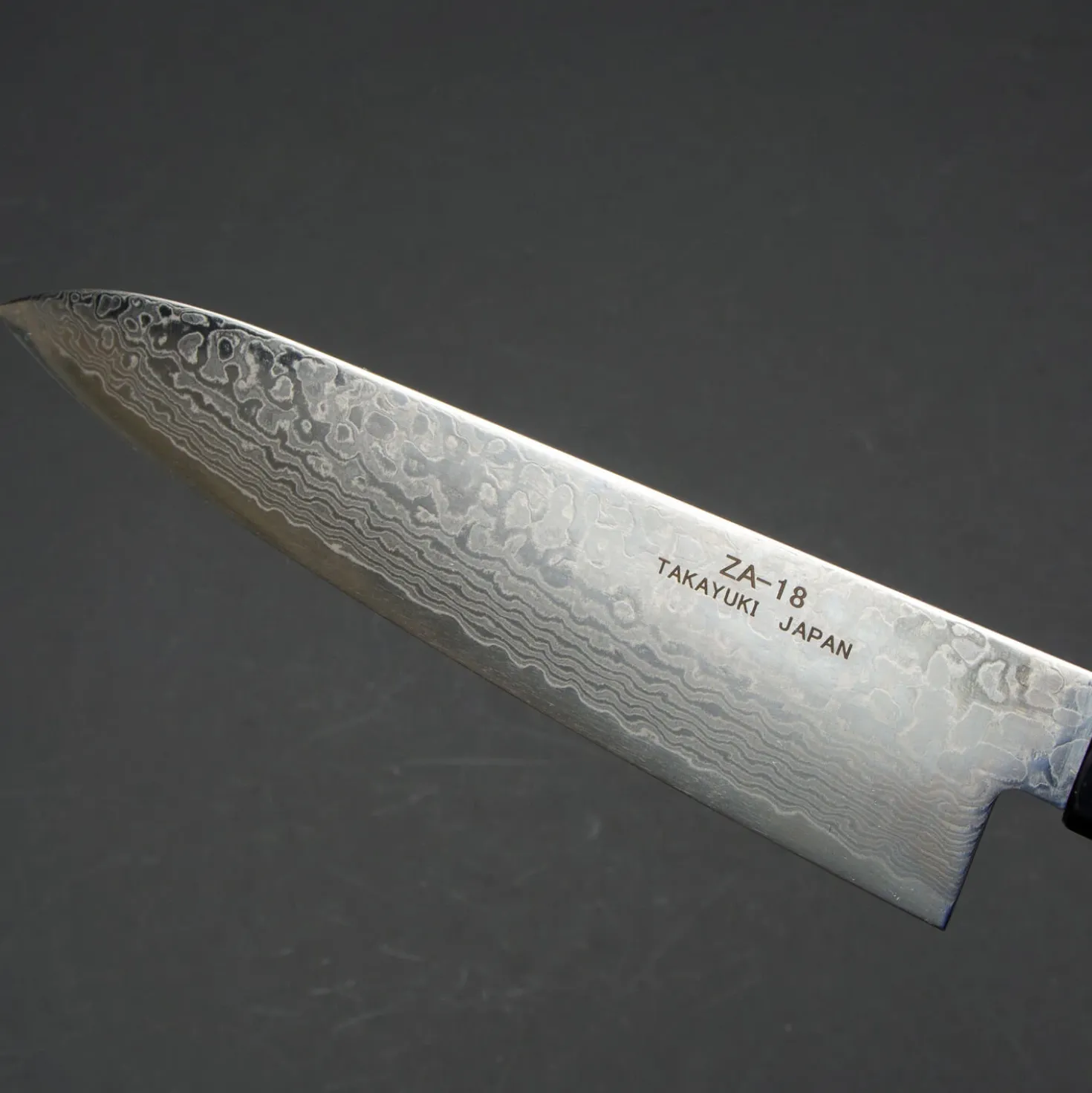 Sakai Takayuki Ginga Koksmes 21 cm