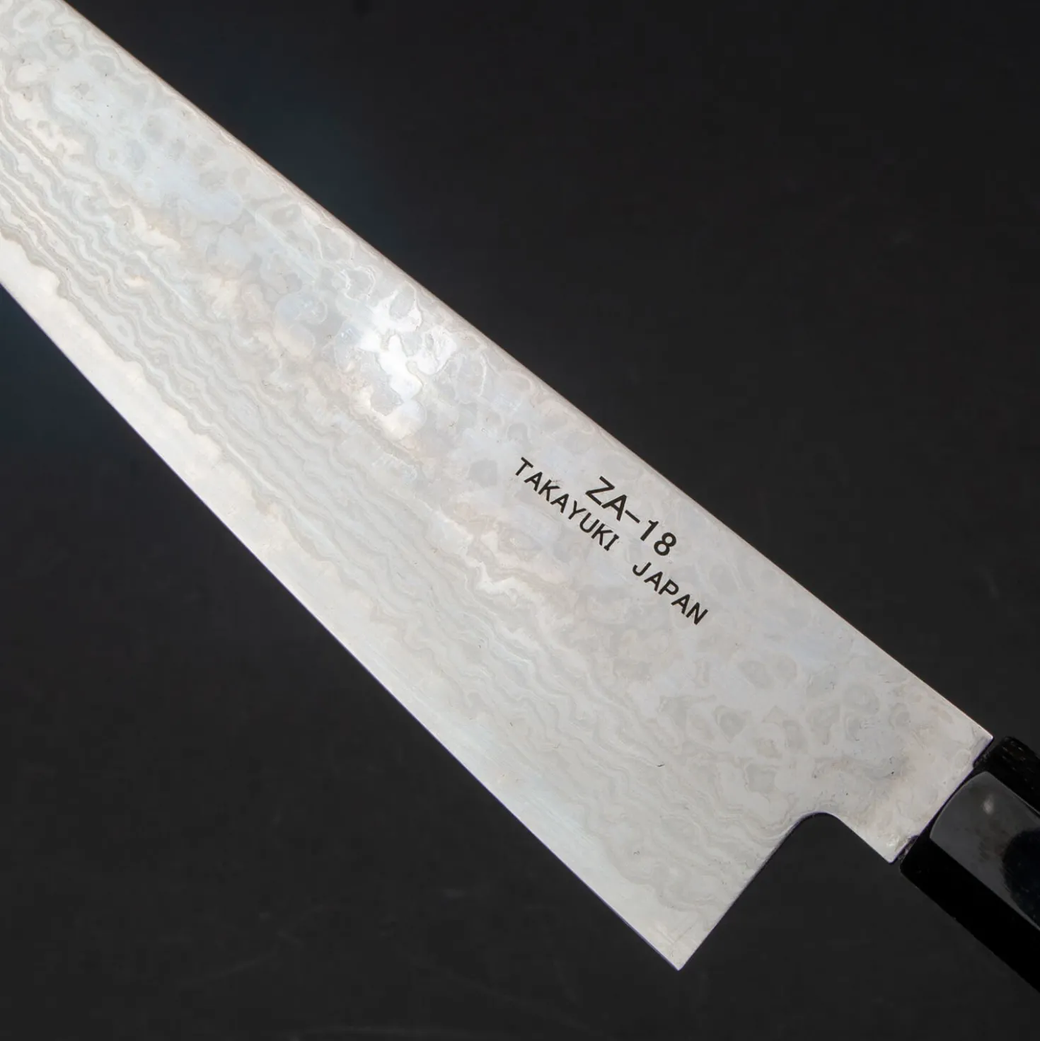 Sakai Takayuki Ginga Koksmes 24 cm