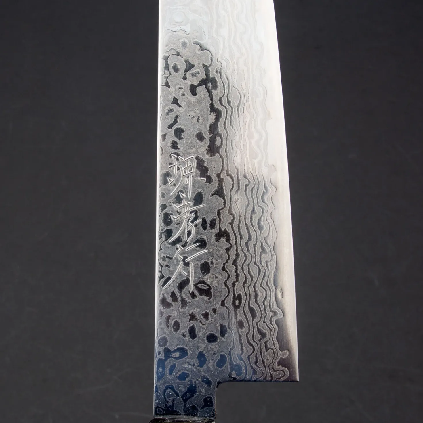 Sakai Takayuki Ginga Koksmes 24 cm