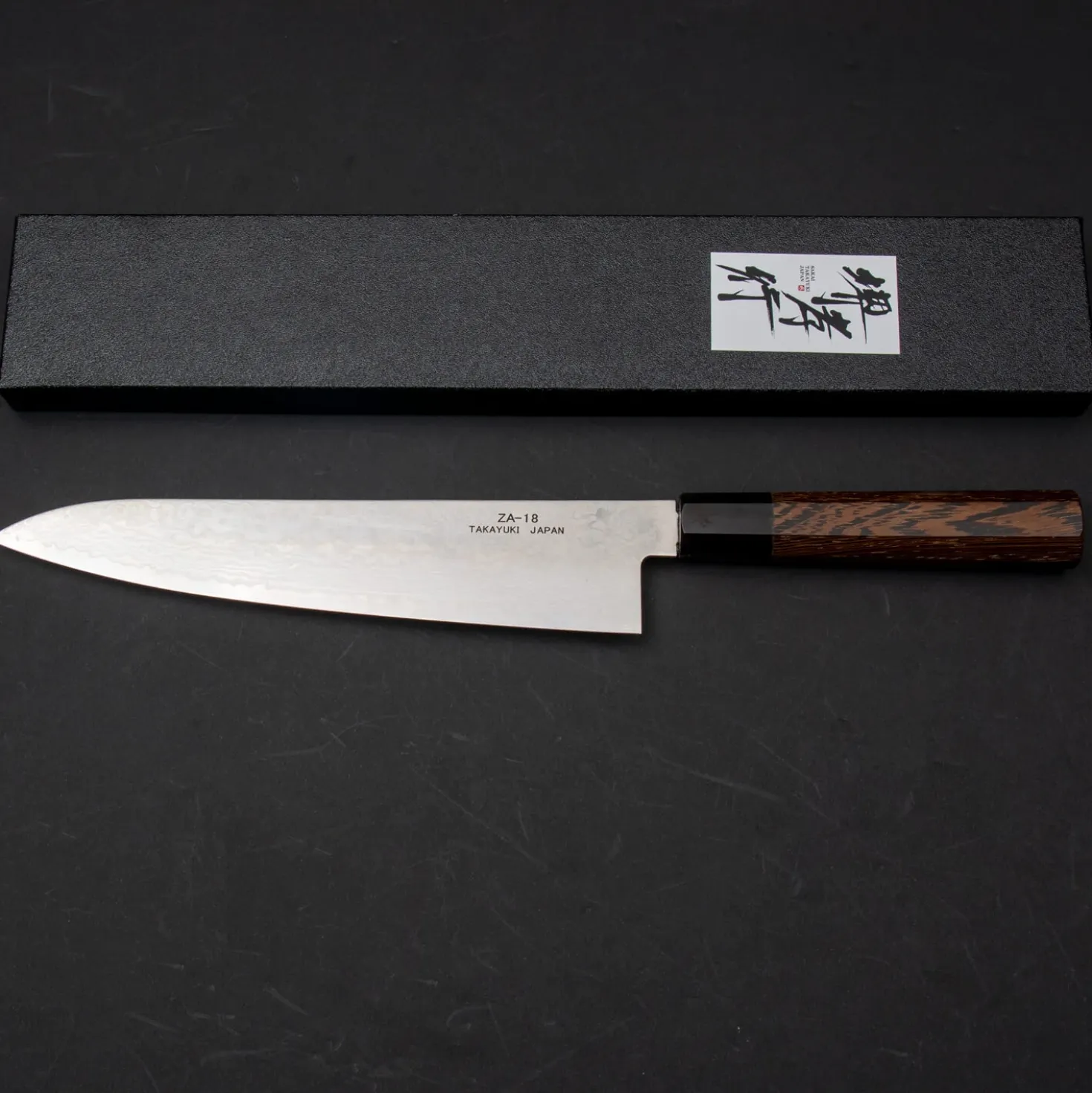 Sakai Takayuki Ginga Koksmes 24 cm
