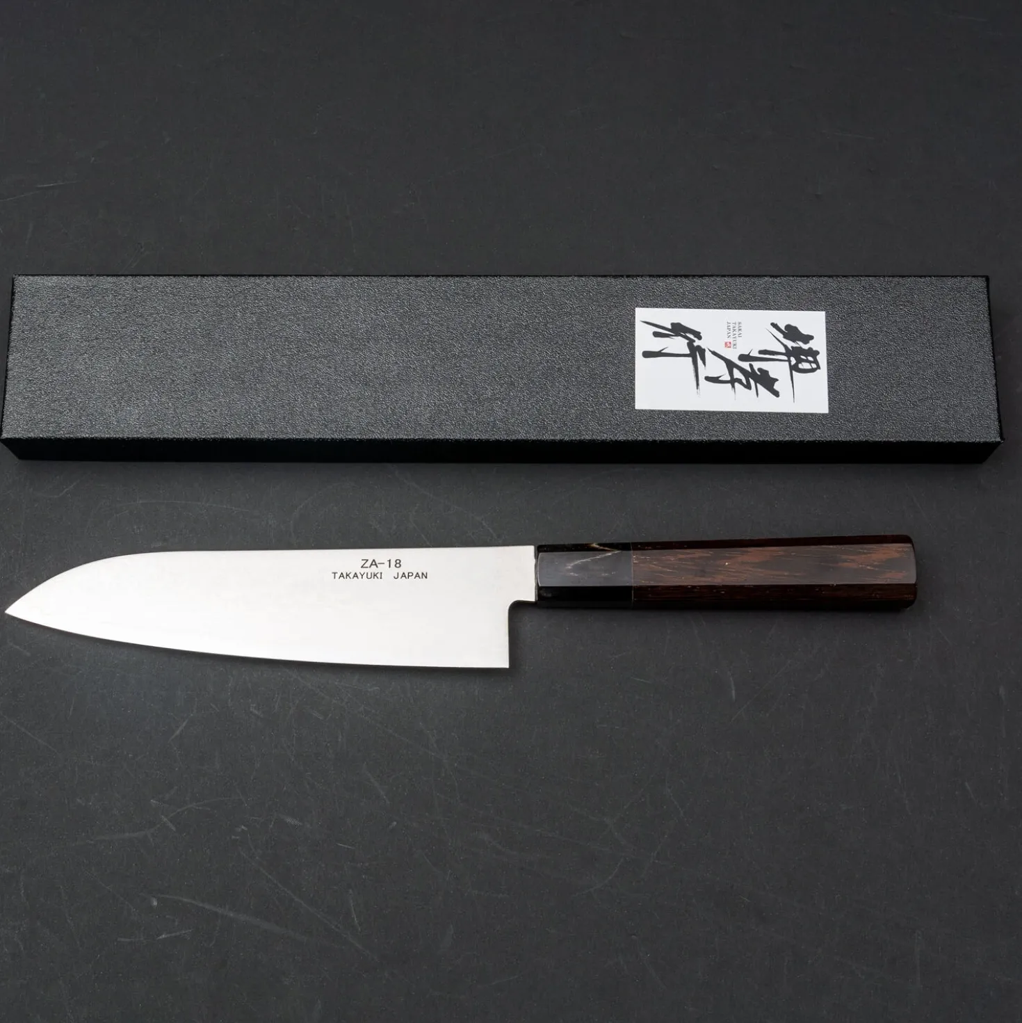 Sakai Takayuki Ginga Santoku 18 cm