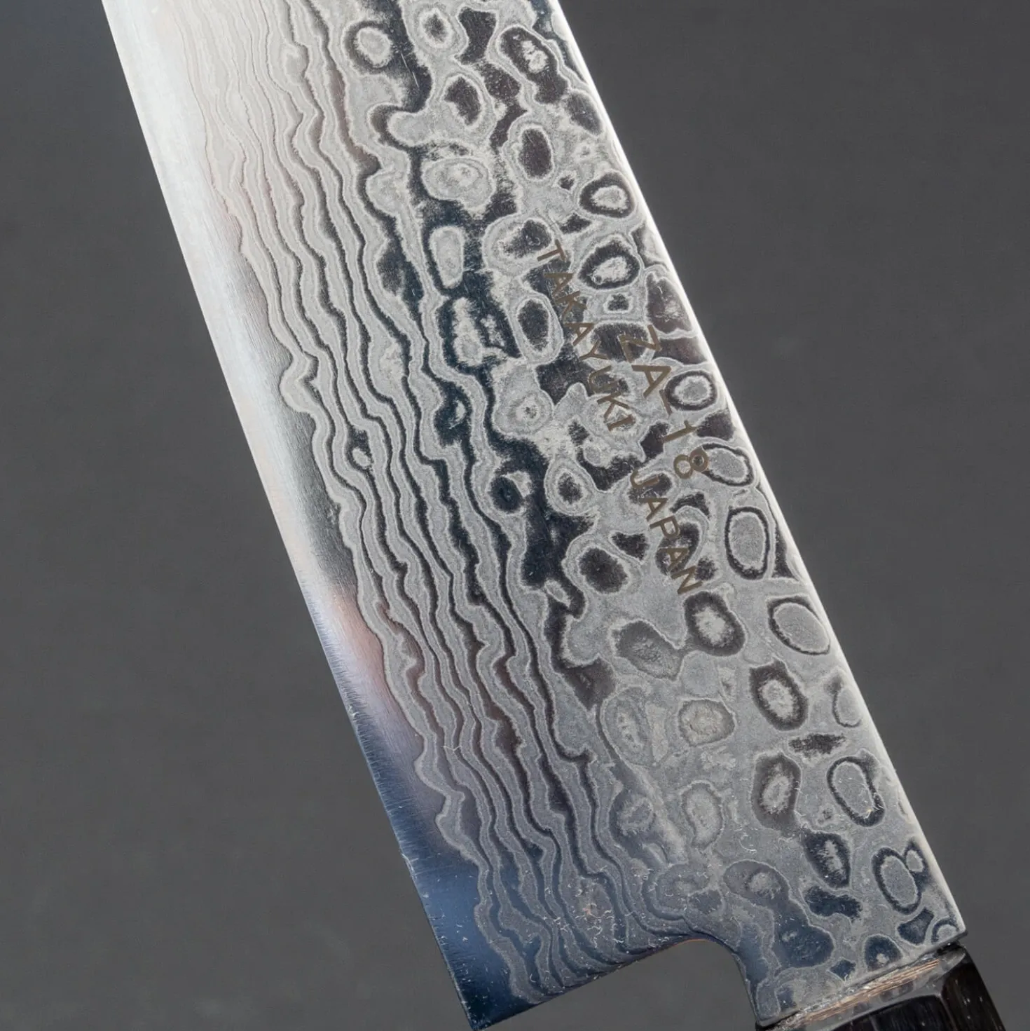 Sakai Takayuki Ginga Santoku 18 cm