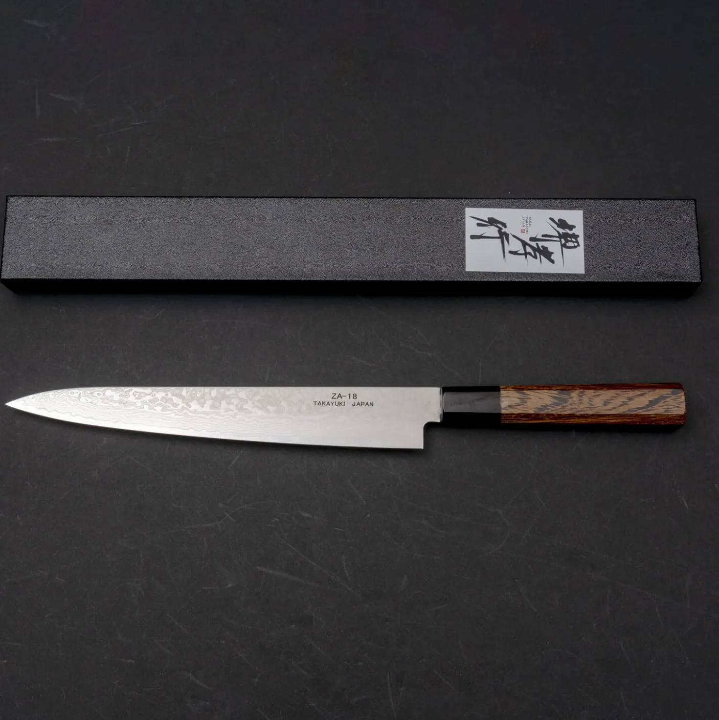 Sakai Takayuki Ginga Sujihiki 24 cm