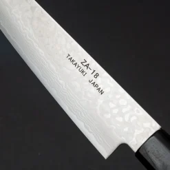 Sakai Takayuki Ginga Sujihiki 24 cm