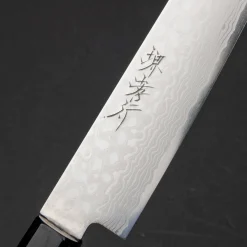 Sakai Takayuki Ginga Sujihiki 24 cm