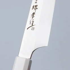 Sakai Takayuki Ginryu Kengata Yanagiba 30 cm
